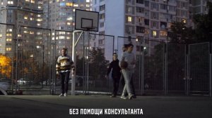 Профи притворились БОТАНАМИ на Баскетболе #3 | Nerds Basketball Prank