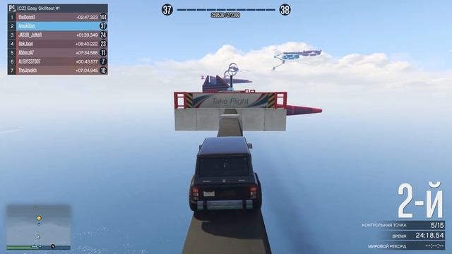 BUNAQASI XALI BO'LMAGAN! NAQD 50 DAQIQALIK SKILL TEST! UzYouTube family BILAN! (GTA ONLINE) смотреть онлайн