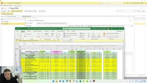 Урок 6. Загрузка Утвержденного и рассмотренного ПИФ