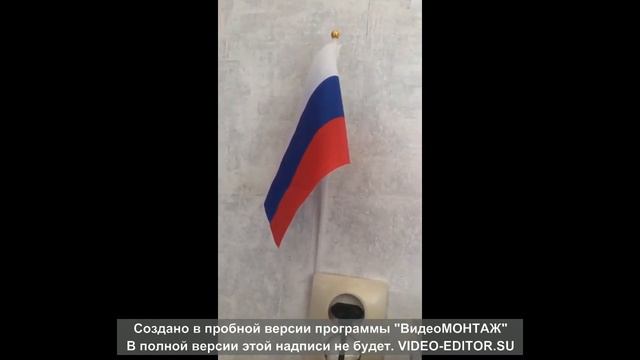 Россия- самая лучшая страна в мире смотреть онлайн