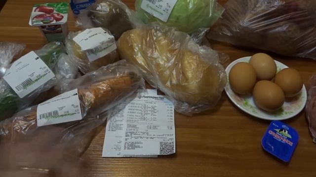 Меню на день за 170 рублей на семью из трех человек