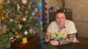 Почему украшают ёлку на новый год? Зачем нужна ель на рождество? Магия ели.Традиция украшать ёлку