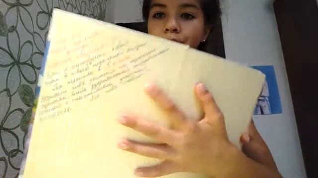 Подарки на 1 сентября !!!!!часть 2 смотреть онлайн