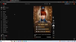 АНОНС НА ОБНОВУ / СЕЗОННЫЙ ПЕРСОНАЖ В БДМ / BLACK DESERT MOBILE