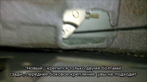 Тойота Приус 10 11 Устанавливаем подлокотник от 20 ки