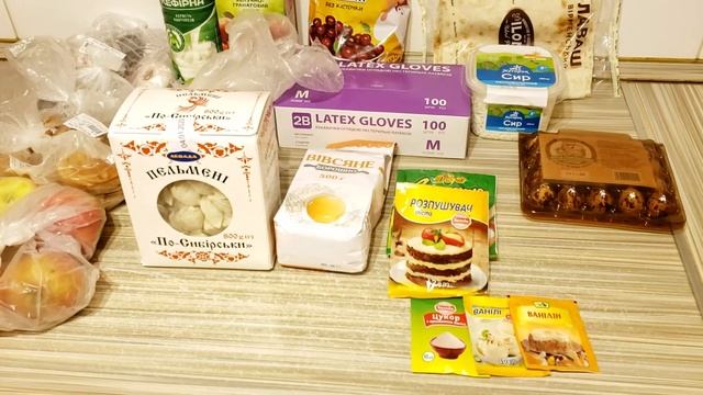 Помогла дедушке купить сырок.Покупки в Варусе. смотреть онлайн