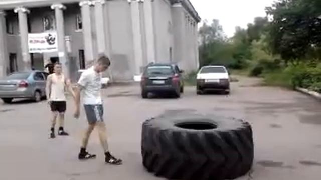 Покрышка 320кг на 5 раз! смотреть онлайн