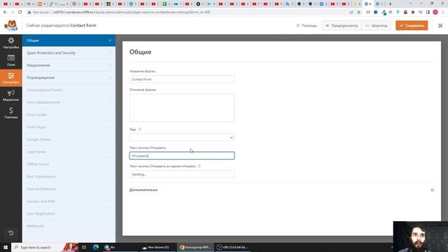 Как создать сайт WordPress с нуля. +3000 бесплатных шаблонов для сайта смотреть онлайн