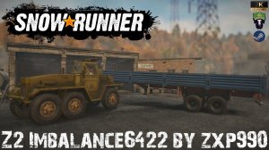 Обзор мода Z2balance6422 by zxp990 - Snowrunner - Снегоход - Дон - Промзона - #533