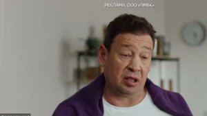 Артём Дзюба и Леонид Слуцкий. Реклама прикол.