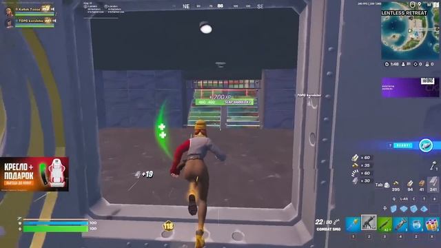 TOOSE И ВОЛОДЯ СЫГРАЛИ НА ВЕРОЧКУ НА ДУО КЭШ КАПЕ ФОРТНАЙТ! ТУЗ FORTNITE GAMEPLAY