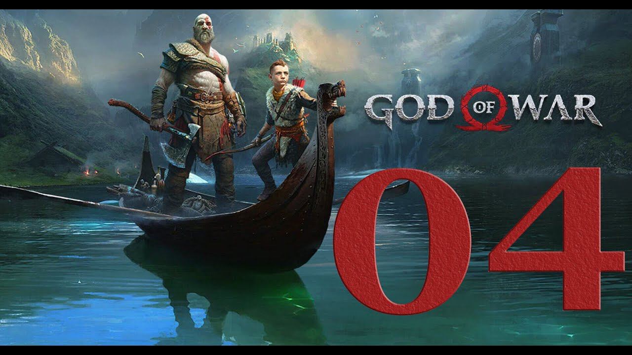 God of War 4 (2018). Серия 04 (Скалы ворона, Велундерские рудники, Каменный водопад)