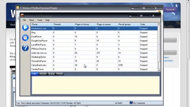 Datacol + TheBestSpinner смотреть онлайн