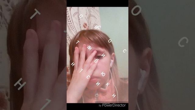 Закрыть канал? смотреть онлайн