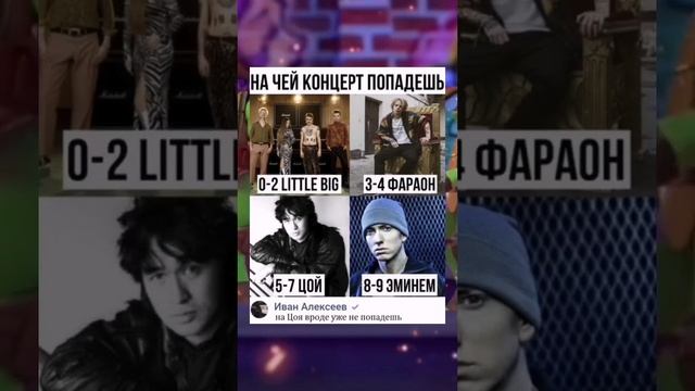 mem 19