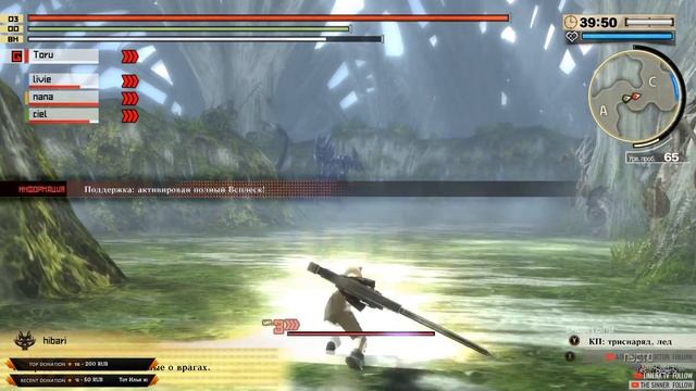 God Eater 2 Rage Burst ✔ Прохождение на русском ✔ #71 - Впереди церемония смотреть онлайн