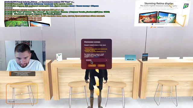 ЛЕГЕНДАРНЫЙ КАМБЕК - ВСЕ С НУЛЯ НА НОВОМ СЕРВЕРЕ + ВЕБКА - RADMIR RP (CRMP) GTA 5 (RP) смотреть онлайн