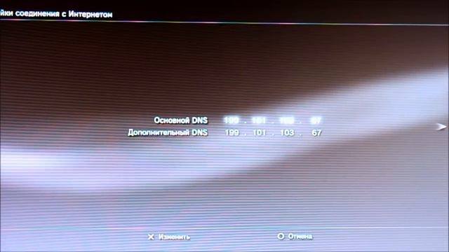 GTA 5 Online: Как получить тонны бабла или как взломать игру? смотреть онлайн