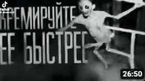 КРЕМИРУЙТЕ ЕЁ БЫСТРЕЕ! (В ПЛОХОМ КАЧЕСТВЕ) Мемы, Популярные Мемы, 2033, Мем.