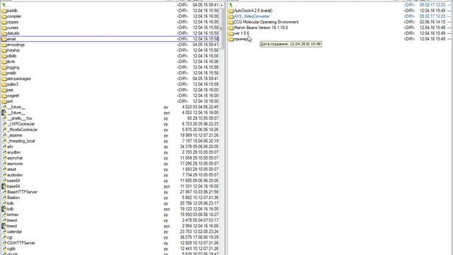 01-1 Молекулярный докинг смотреть онлайн