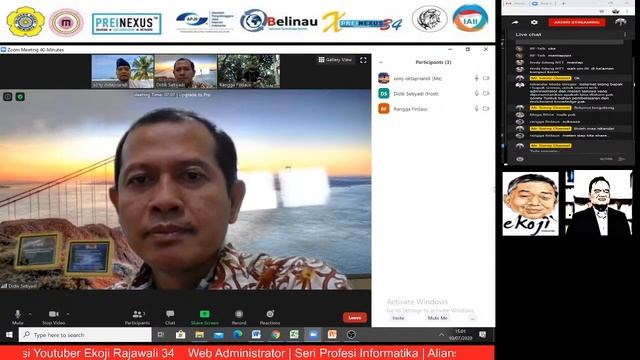 Web Administrator смотреть онлайн