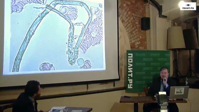 Алексей Водовозов. Псевдодиагностика: не дайте себя обмануть смотреть онлайн