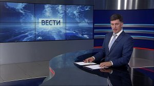 Вести. Красноярск от 23.08.2024