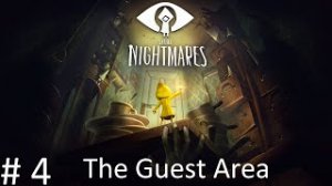 Little Nightmares | 100% trophy guide | All Collectibles | The Guest Area | Гостиная  | # 4