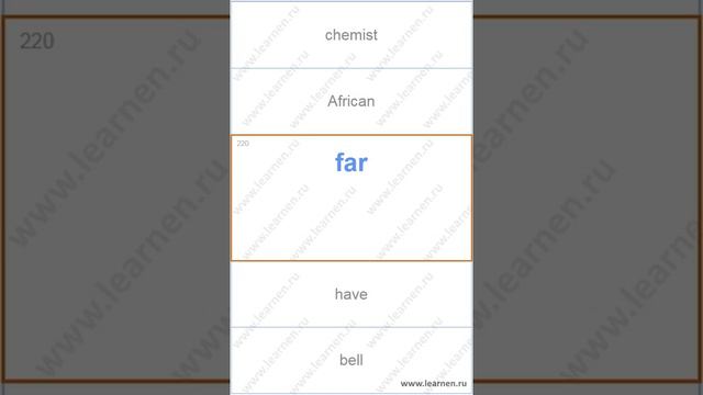 Словарь Forward English часть 4. Английский словарный запас. смотреть онлайн
