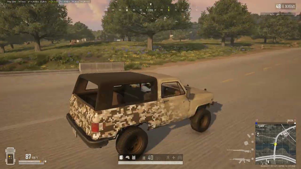 PLAYERUNKNOWN'S BATTLEGROUNDS #pubg #топовыекиллы