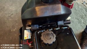 Виброплита бензиновая zitrek z3k110w 110 кг