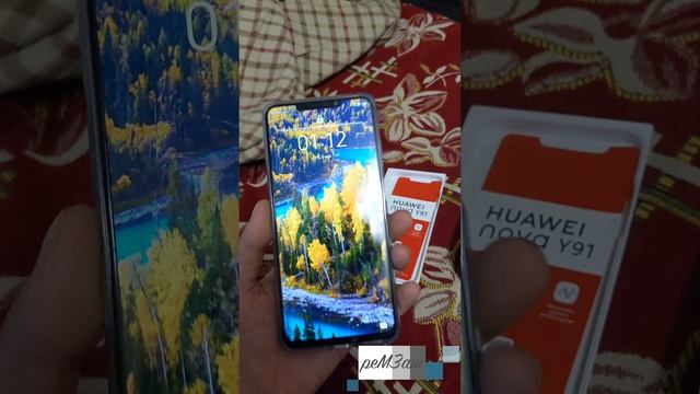 Huawei nova Y91 \ обзор