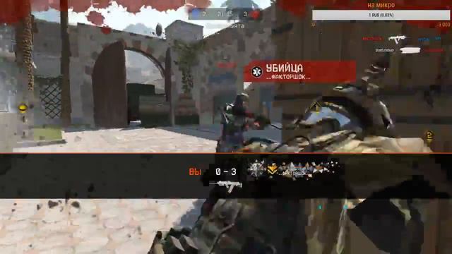 Стрим перед уездом(все рассказывается в видео) смотреть онлайн