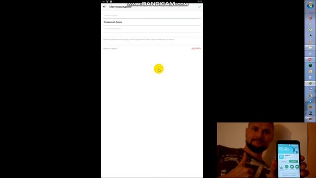 Как увеличить количество символов в описании профиля инстаграм смотреть онлайн