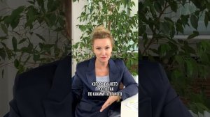 Если ИП начинает со своего р.с. переводить денежные средства на личные карты каким-то другим ФЛ?