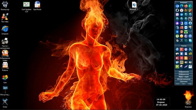 Обновить корневые сертификаты быстро  Как и зачем