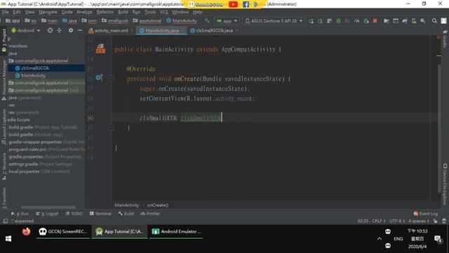[Development][Android][JAVA] Use a Class смотреть онлайн