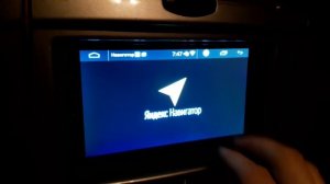 Магнитола Hoxiao 7" дюймов 2 DIN