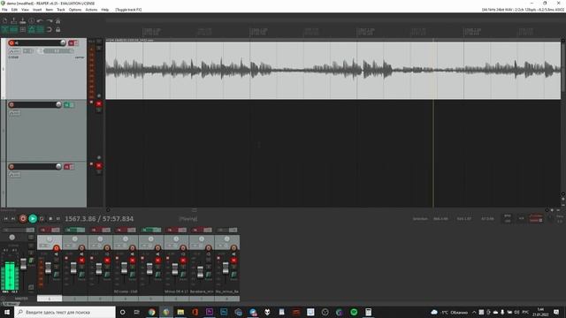 Обзор LTDby ESP F414 смотреть онлайн