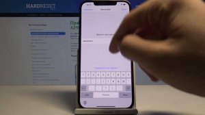 Как установить пароль на iPhone 12 Pro Max?/ Добавление пароля на экран блокировки iPhone 12 Pro Ma