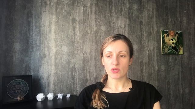 БОГ. Язычество. Эхнатон & Иисус. Часть 1