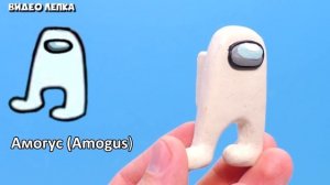 Все мемы из пластилина - Коллекция мемов Видео Лепка