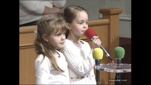 Рождество Христово..- стих..
