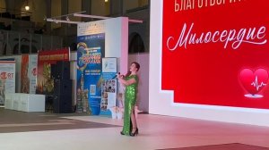 Таисия Павенская "Дыхание"