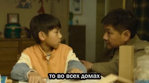 Смертельная игра 1 сезон 29 серия