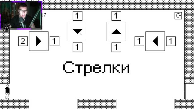 Я НЕНАВИЖУ ЭТУ ИГРУ смотреть онлайн