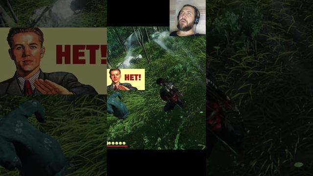 Помог называется? 🙈🤦♂️😇 Подпишись и поставь лайк, будь другом.👍 #Shorts #GhostofTsushima