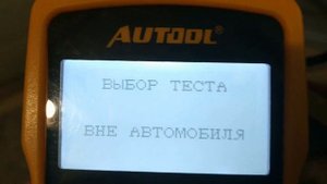 Турецкие аккумуляторы. Стоит ли брать?