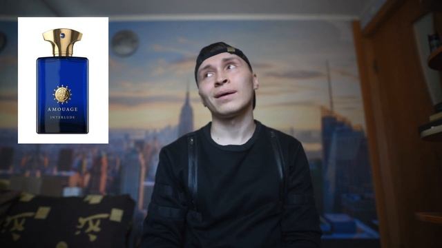 Лучший клон INTERLUDE Amouage/ История моего знакомства с нишей/ Shaghaf Oud Abyad Swiss Arabian смотреть онлайн