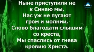 Братья, все ликуйте славный день настал. Христианские песни в Харькове